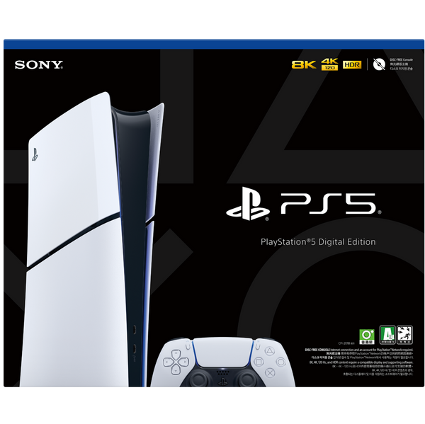Sony Store Online Singapore PlayStation 5 Consoles SLIM