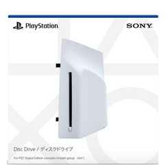 PlayStation®5 Disc Drive (SLIM) - only for Digital Edition PS5