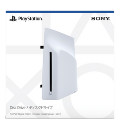 PlayStation®5 Disc Drive (SLIM)