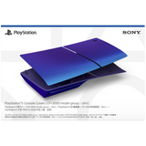 PlayStation®5 (SLIM) Console Covers (compatible with CFI-2018A, CFI-2018B only) 4