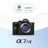 Alpha 7R V Full-frame high-resolution camera 0
