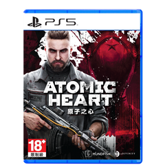 Atomic Heart Standard Edition (PS5)