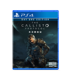 The Callisto Protocol (PS4)