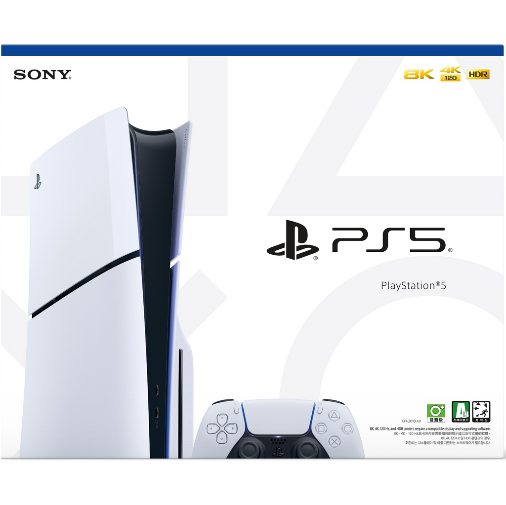 Playstation 5 online hdr