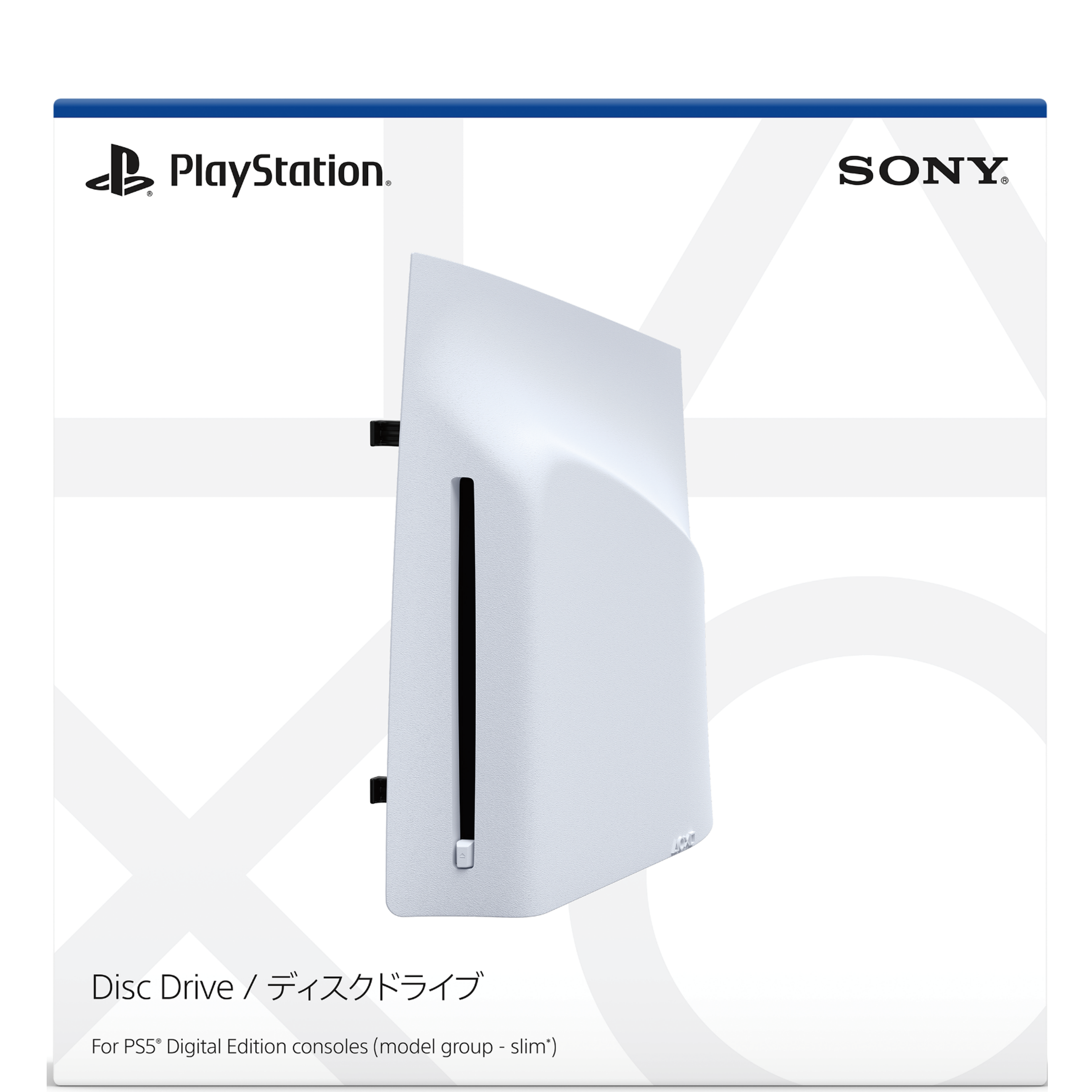 SONY PlayStation 5 ディスク版 Amazon.com: Sony PlayStation 5 Console (Disc Edition