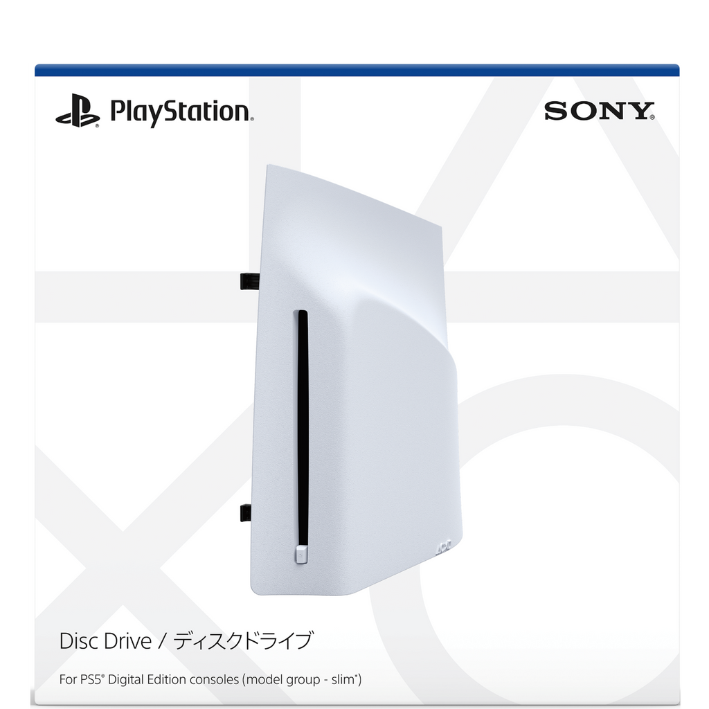 Sony Disc Drive For PlayStation 5 Digital Edition Consoles (Slim)