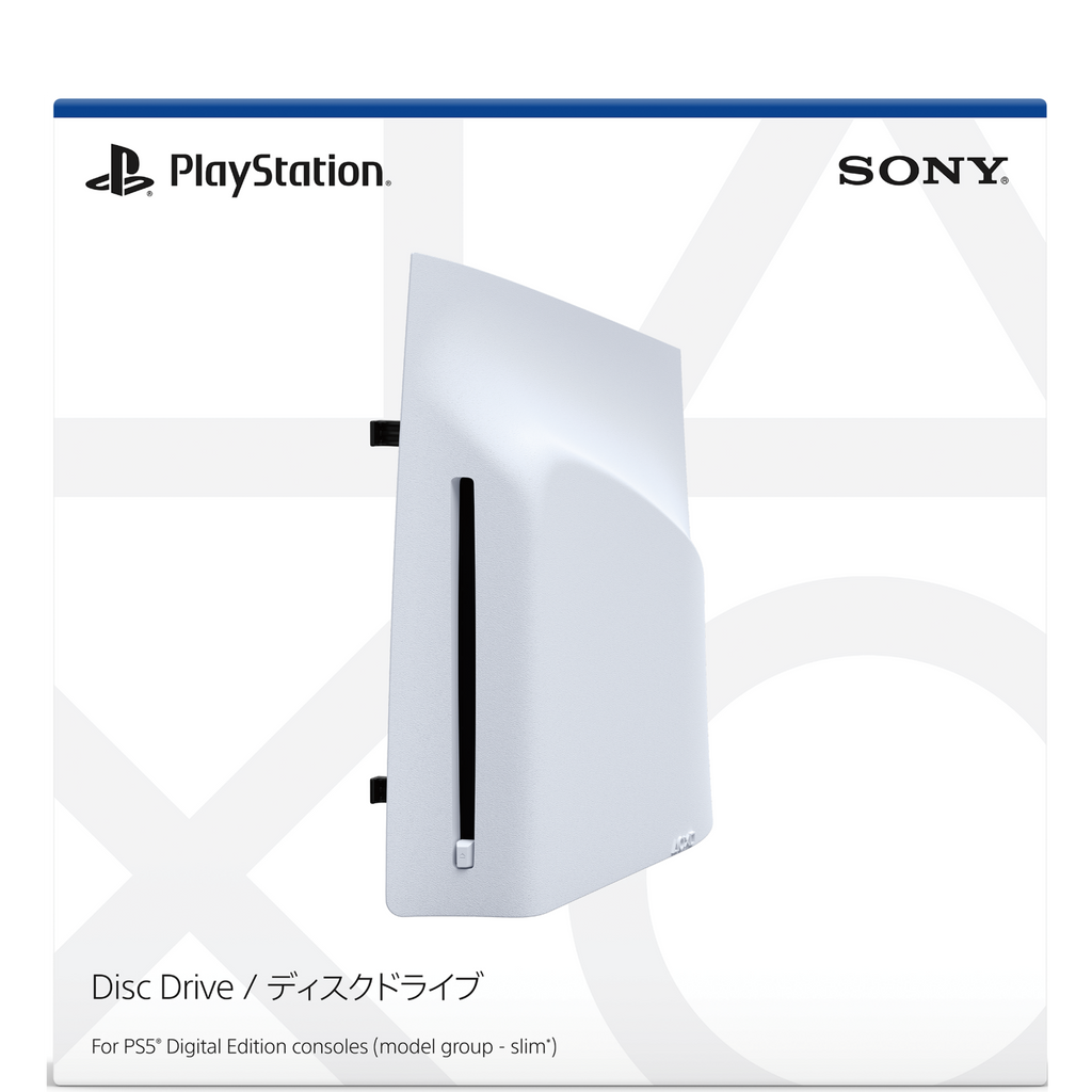 Playstation 5 online disk drive
