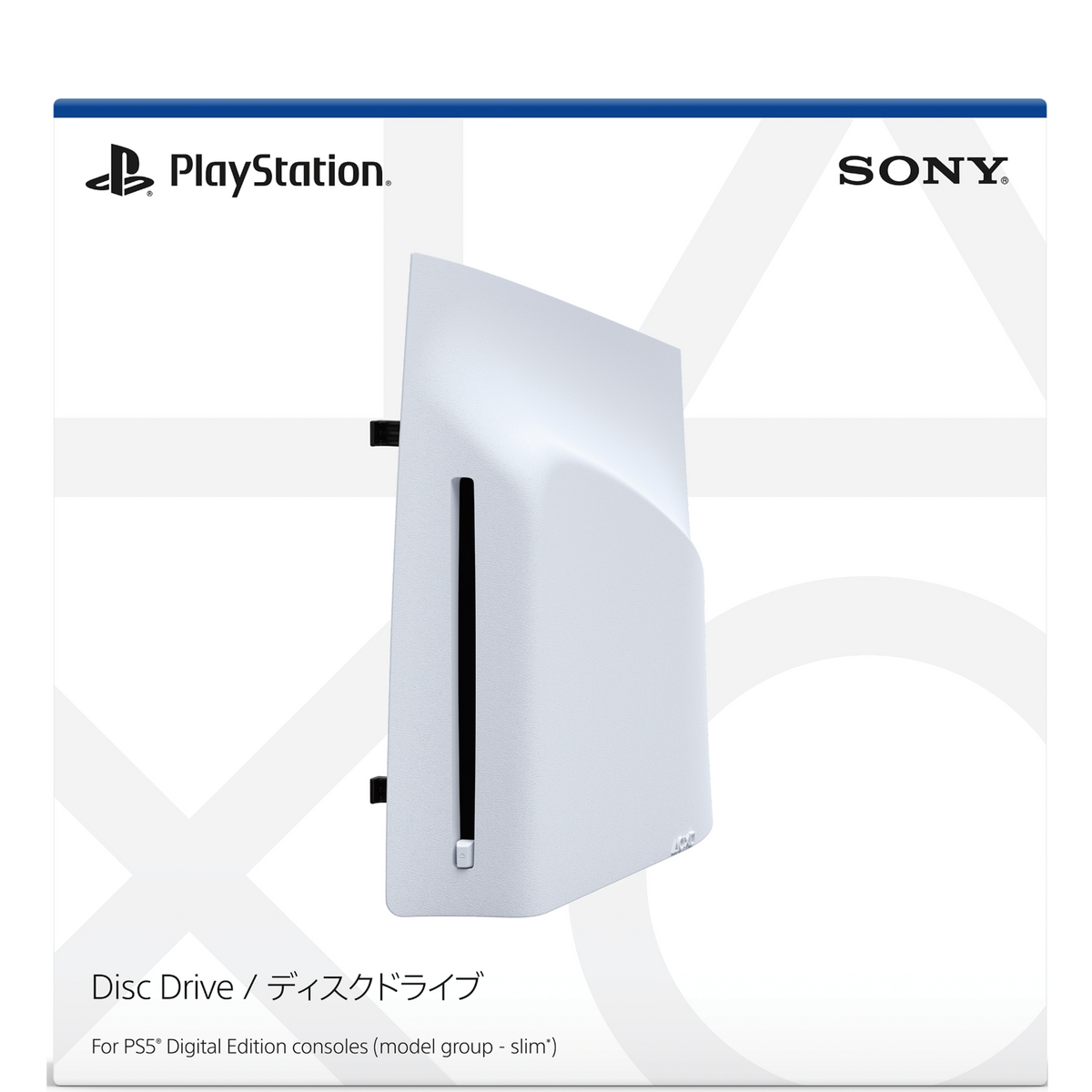 新品SONY CFI-ZDD1 PlayStation5用 ディスクドライブ 新品SONY CFI-ZDD1 PlayStation5用 ディスクドライブ