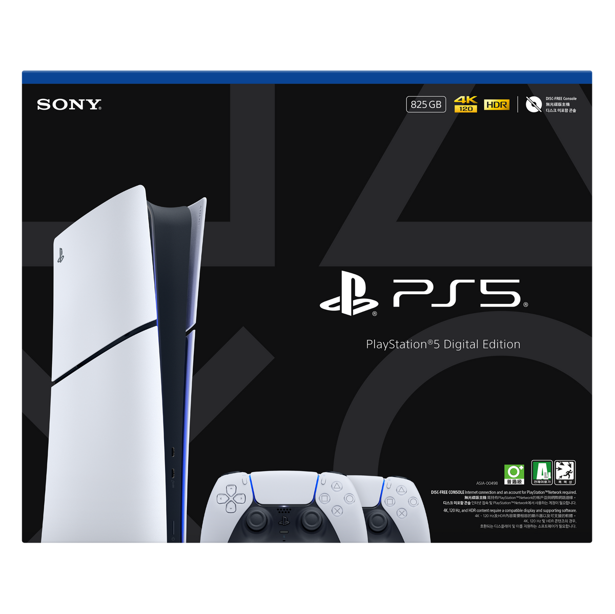 Sony Store Online Singapore | PlayStation®5 Console | PS5