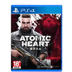 Atomic Heart Standard Edition (PS4)