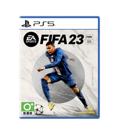 FIFA 23 STANDARD EDITION (PS5)